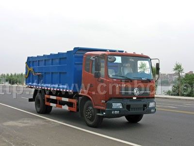 CLW5120ZLJ3型自卸式垃圾车